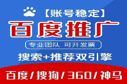 抖音信息流代理实战：如何提高广告转化率